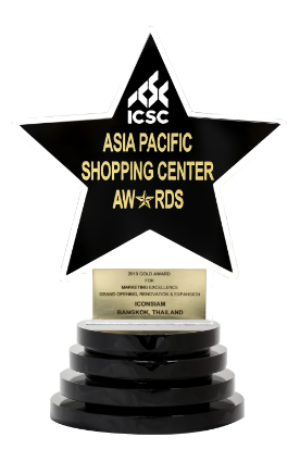 Asia Pacific Shopping Center Gold Award Winner - Marketing - Business-to-Business (B2B)